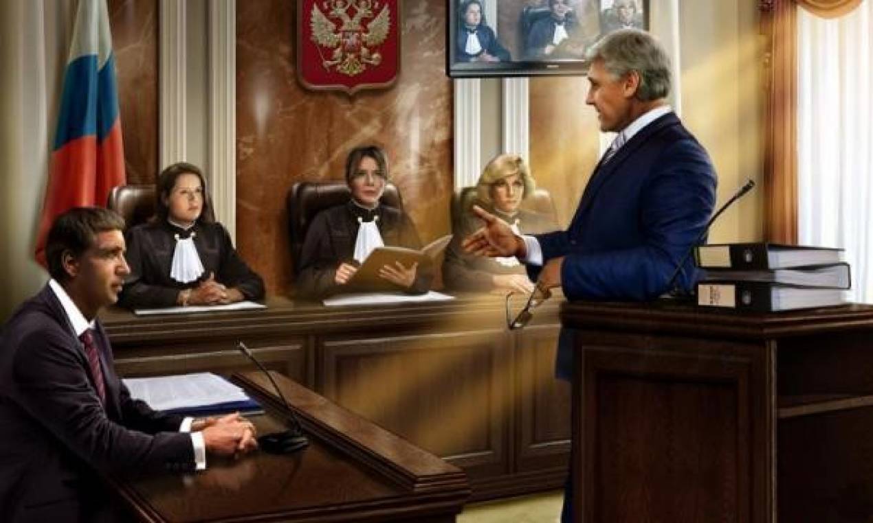 Суд с участием присяжных заседателей
